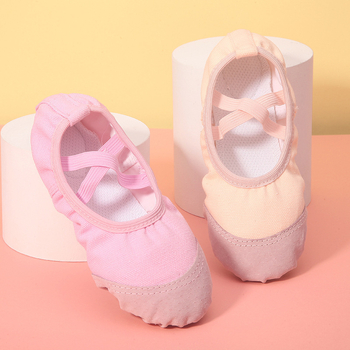 Pantofi de dans unisex pentru copii, destinați baletului, dans modern și latino – partea superioară din pânză, talpă din piele, respirabili, ușori