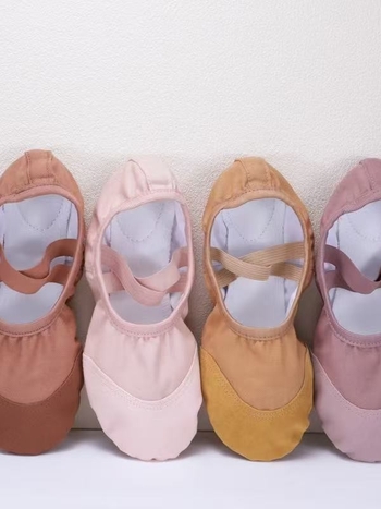 Plesne cipele za vježbanje — Unisex, odrasli; Gornji materijal: sintetička koža; Potplat: kompozit; Debljina: standardna; Prozračnost, Lagani, Apsorpcija udara