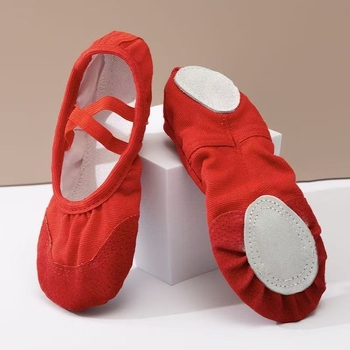 Dječje baletne cipele, kožna potplata, mekana potplata, prozračna, lagana, za balet, moderni ples i latino ples