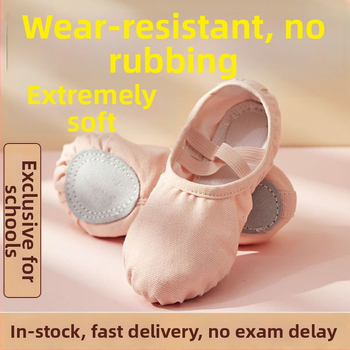 Gyerekeknek szóló táncipapucs, puha talppal, cipőfűző nélkül, macska mancsa mintázat, lélegző, csúszásmentes talp