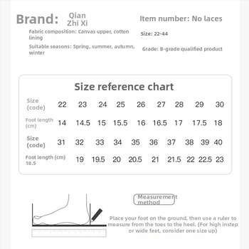 Gyerekeknek szóló táncipapucs, puha talppal, cipőfűző nélkül, macska mancsa mintázat, lélegző, csúszásmentes talp