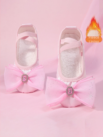 Pantofi de dans pentru fete – balerini groși de iarnă, cu partea superioară din mătase, ușori și rezistenți