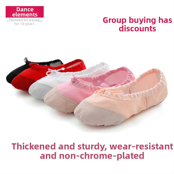 Baleto minkšti bateliai su kanvos viršumi, unisex, neutralaus stiliaus, minkšta padas