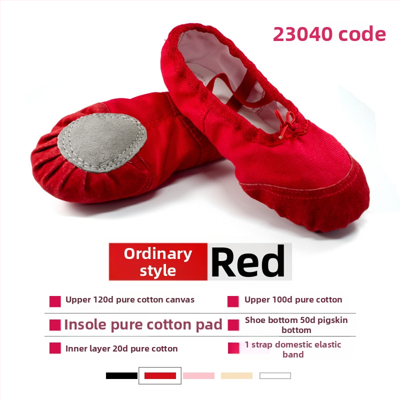 Baleto minkšti bateliai su kanvos viršumi, unisex, neutralaus stiliaus, minkšta padas