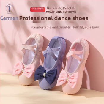 Kamengqi Vaikų Šiuolaikinių Šokių Bateliai – Drobės viršus, Laisvas stilius, Mergaitėms, 2–14 metų, Praktiniams šokių užsiėmimams