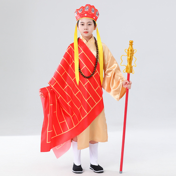 Dječji kostim Tang svećenika s Buddhinim perlama i Zen štapom, uključene cipele i čarape, unisex, kineski stil, poliester smjesa