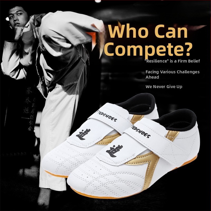 Παπούτσια Ταεκβοντό για ενήλικες, άνδρες, γυναίκες και παιδιά – διαπνοή, PU επάνω μέρος, νάιλον επένδυση, καουτσούκ σόλα, unisex