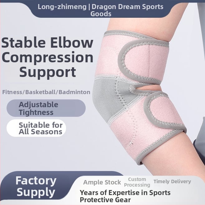 Alkūnų apsaugos sportui - nailonas, alkūnės sąnario apsauga, tinkantis tinklinio sportui, šokių, stalo tenisui ir badmintonui