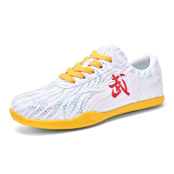 Beltéri fitnesz és harcművészeti cipő felnőtteknek és uniszex; Tai Chi edzésre és általános gyakorlatra; könnyű, csúszásmentes, kopásálló; felső műbőr, belső háló, gumitalp; alacsony szár.