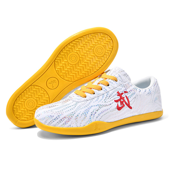 Beltéri fitnesz és harcművészeti cipő felnőtteknek és uniszex; Tai Chi edzésre és általános gyakorlatra; könnyű, csúszásmentes, kopásálló; felső műbőr, belső háló, gumitalp; alacsony szár.