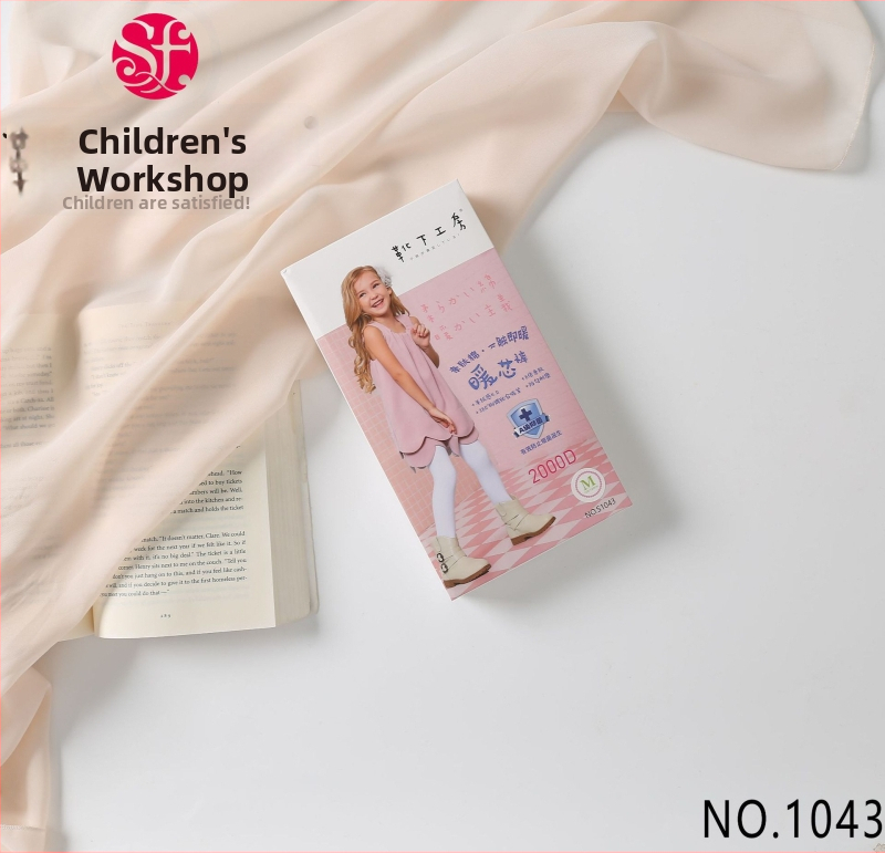 Laste tantsutrikid puuvillast fleece-vooderga, 2000D