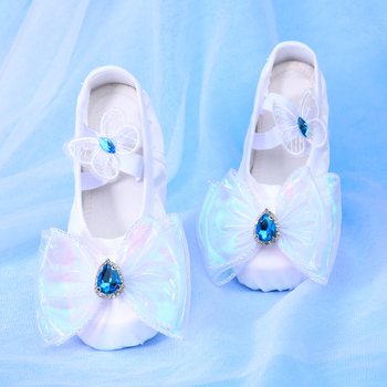 Dječje baletanke s mekanim potplatom, lagane, otporne na habanje, za ples