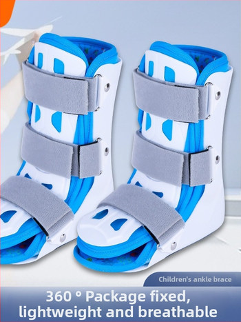 Παιδικός νάρθηκας αστραγάλου – υποστήριξη σε διάστρεμμα, διόρθωση βαλγού, PP υλικό