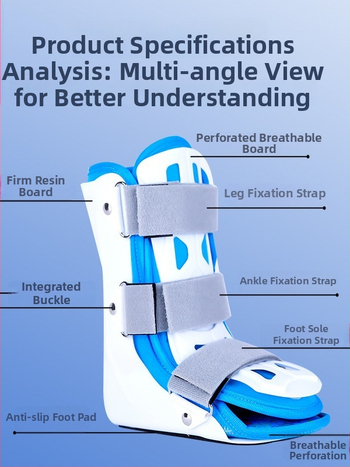 Παιδικός νάρθηκας αστραγάλου – υποστήριξη σε διάστρεμμα, διόρθωση βαλγού, PP υλικό