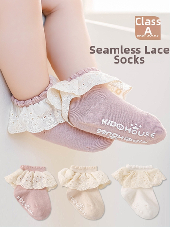 I ruobei tüdrukutele põrandasokid pitsiga, kammitud puuvillast, lühike toru, libisemiskindlad