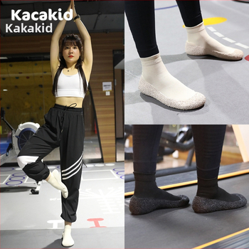 Dječje tenisice za jogu - protuklizne, prozračne, lagane, potplat otporan na trošenje od TPE, gornji dio od poliestera