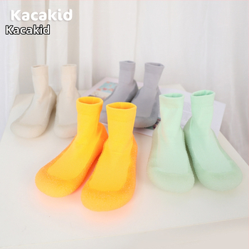 Dječje tenisice za jogu - protuklizne, prozračne, lagane, potplat otporan na trošenje od TPE, gornji dio od poliestera