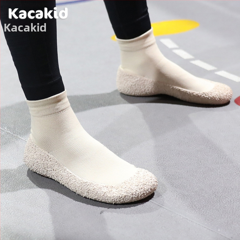 Dječje tenisice za jogu - protuklizne, prozračne, lagane, potplat otporan na trošenje od TPE, gornji dio od poliestera