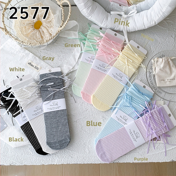 Tüdrukutele põlveni ulatuvad sokid kammitud puuvillast, džakardiline kudumine, ühevärvilised, hingavad