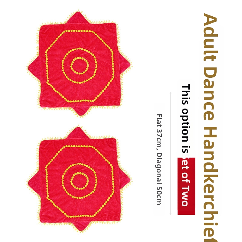 Plesna maramica za Yangko i kvadratni ples | Happy Passing | Odrasli | Zima 2024