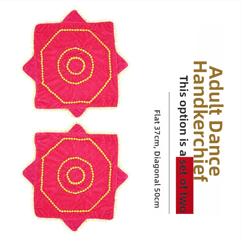 Plesna maramica za Yangko i kvadratni ples | Happy Passing | Odrasli | Zima 2024