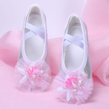 Gyermekeknek szóló tánccipő puha talppal, edzésre és balettre, modell 8125