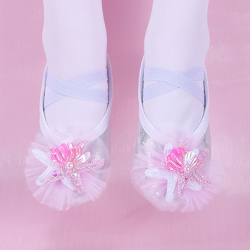 Gyermekeknek szóló tánccipő puha talppal, edzésre és balettre, modell 8125