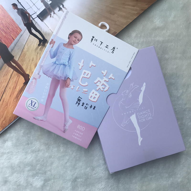 Șosete pentru balet copii cu talpă antiderapantă și design de masaj, rezistente la uzură, 87% nailon, toate sezoanele