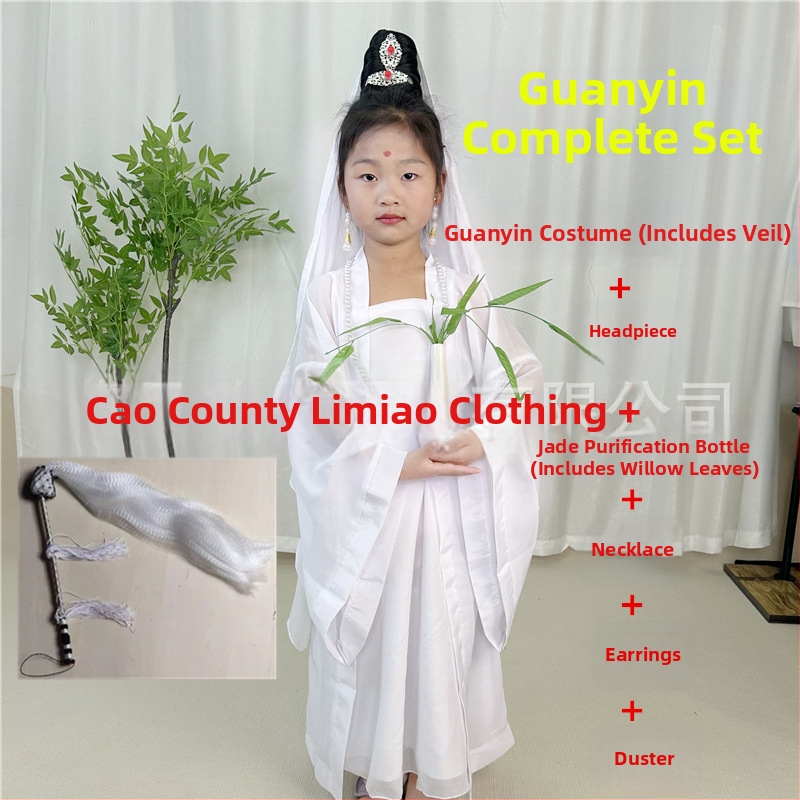 Detský scénický kostým Guanyin Bodhisattva, Čínski štýl; hlavná tkanina 76% polyester, zmes chemických vlákien, mäkké spracovanie, unisex.