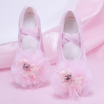 Dječje baletne cipele za djevojčice s kožnom potplatom – lagane, za baletnu vježbu