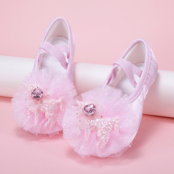 Dječje baletne cipele za djevojčice s kožnom potplatom – lagane, za baletnu vježbu