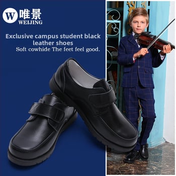 Chlapčenské spoločenské topánky z pravej kože, zapínanie na suchý zips, stielka z bravčovej kože, podrážka z kompozitu, jar a jeseň