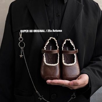 Dječje tenisice od mikrovlakna s čipkastom ukrasom, prozračne, s Velcro zatvaranjem, gumeni đon