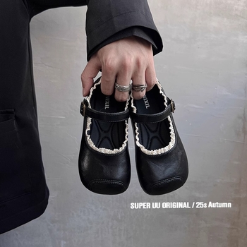 Dječje tenisice od mikrovlakna s čipkastom ukrasom, prozračne, s Velcro zatvaranjem, gumeni đon