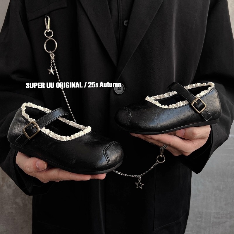 Dječje tenisice od mikrovlakna s čipkastom ukrasom, prozračne, s Velcro zatvaranjem, gumeni đon