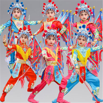 Detský scénický kostým na predstavenie, unisex, čínskeho štýlu, látka z polyesterových vlákien (65%), vhodný pre všetky ročné obdobia, na skúšky