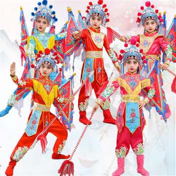 Detský scénický kostým na predstavenie, unisex, čínskeho štýlu, látka z polyesterových vlákien (65%), vhodný pre všetky ročné obdobia, na skúšky