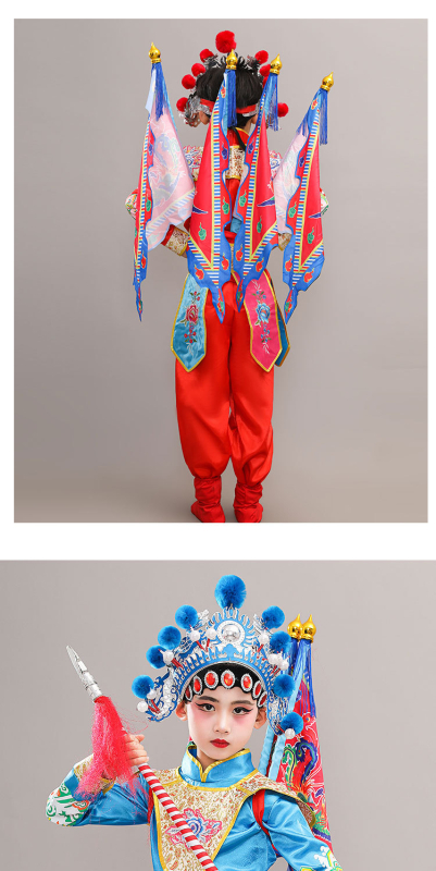 Detský scénický kostým na predstavenie, unisex, čínskeho štýlu, látka z polyesterových vlákien (65%), vhodný pre všetky ročné obdobia, na skúšky