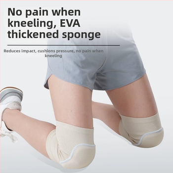 Hrubší kolenný chránič so penou – unisex ochrana kolena na tanec, jogu, korčuľovanie a športy, proti kolíziám