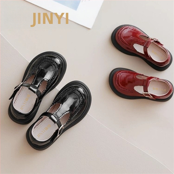 Dječje kožne plesne cipele za djevojčice, s perlom privjeskom, gornji dio od split kože, nartni pojas, gumena potplata, za djevojčice od 7 do 12 godina