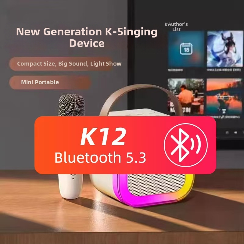 Karaokes sistēma ar mikrofonu — 2 skaļruņi, Bluetooth, USB barošana, iebūvēta akumulatora, 100Hz-20kHz, SNR ≥95dB, IPX2