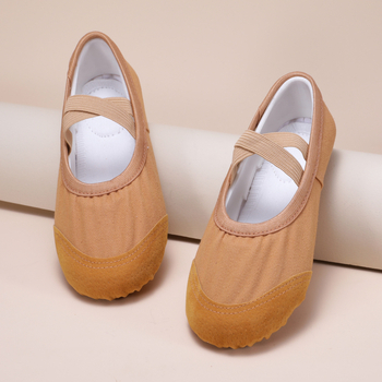 Bőr gyerekeknek tánccipő – puha talppal, kínai tánc és balett gyakorláshoz