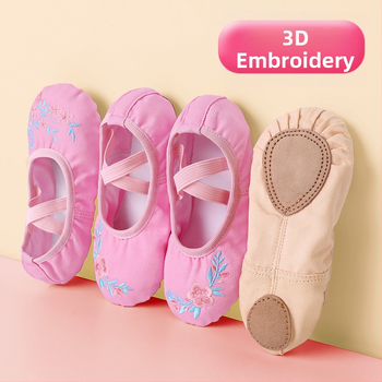 Dievčenské baletné topánky – Ling Yan, kožená podrážka, plátenný vamp, odolné voči opotrebeniu, absorbujú pot