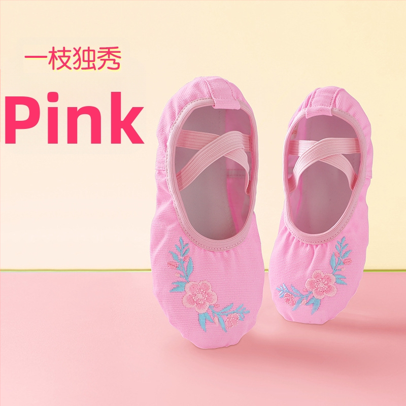 Dievčenské baletné topánky – Ling Yan, kožená podrážka, plátenný vamp, odolné voči opotrebeniu, absorbujú pot