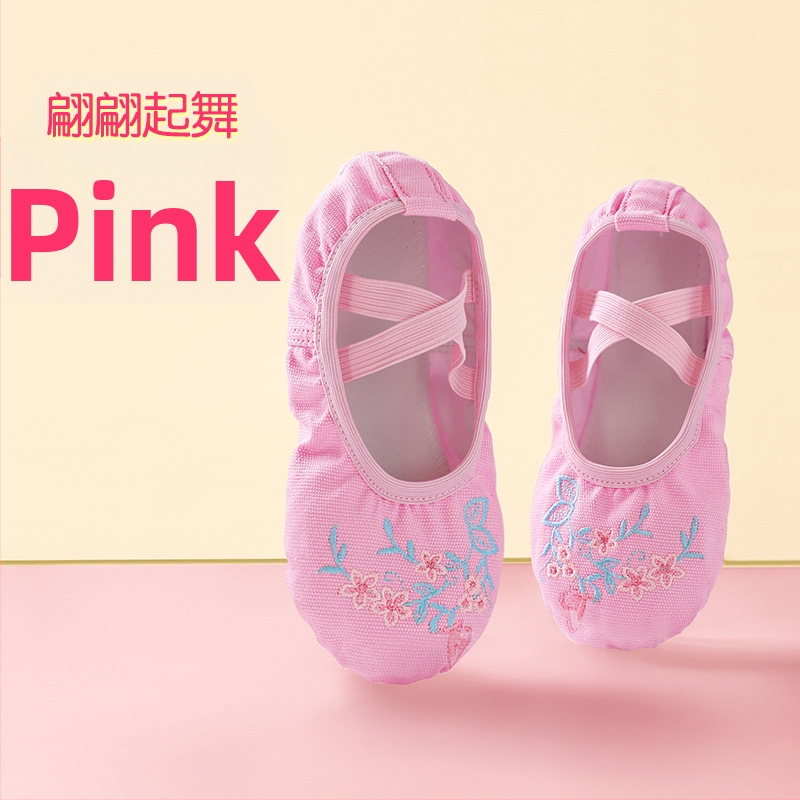 Dievčenské baletné topánky – Ling Yan, kožená podrážka, plátenný vamp, odolné voči opotrebeniu, absorbujú pot