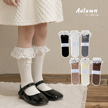 Șosete pentru copii până la mijlocul gambelor, Jacquard, fundă dantelată, bumbac respirabil, stil balet