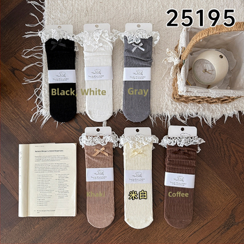 Lastes keskpikkused sokid jacquard mustriga, pitslint, hingav puuvill, balleti stiil