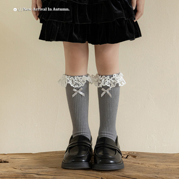 Șosete pentru copii până la mijlocul gambelor, Jacquard, fundă dantelată, bumbac respirabil, stil balet