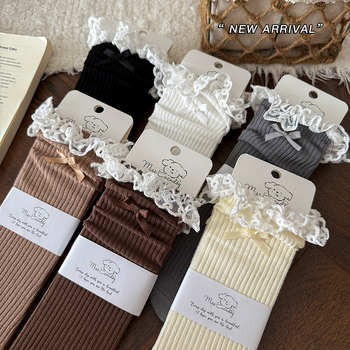 Șosete pentru copii până la mijlocul gambelor, Jacquard, fundă dantelată, bumbac respirabil, stil balet