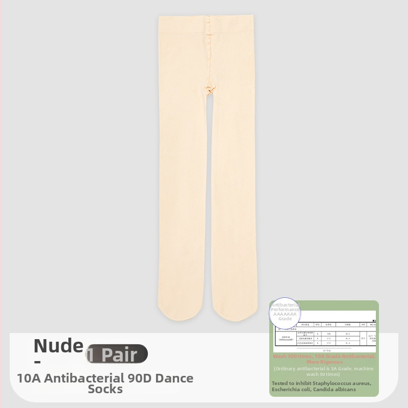 Laste tantsukontsad treeninguks — hingav nailonist sukkpüksid, suvine mudel, lastele vanuses 3–8 aastat, õhukesed, higi imendumine